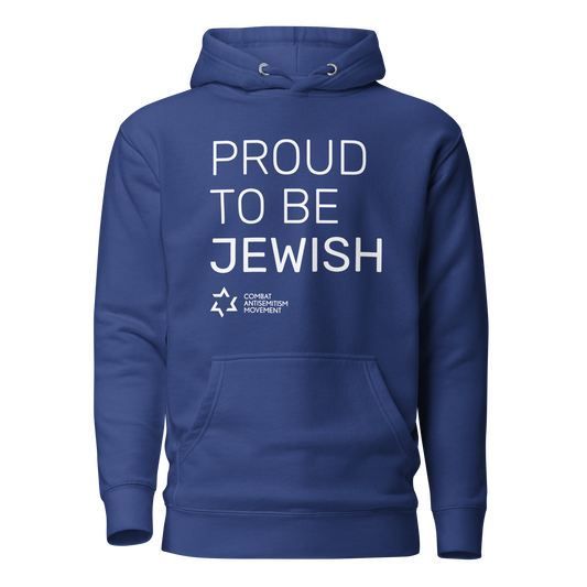 Proud to Be Jewish — Unisex Hoodie